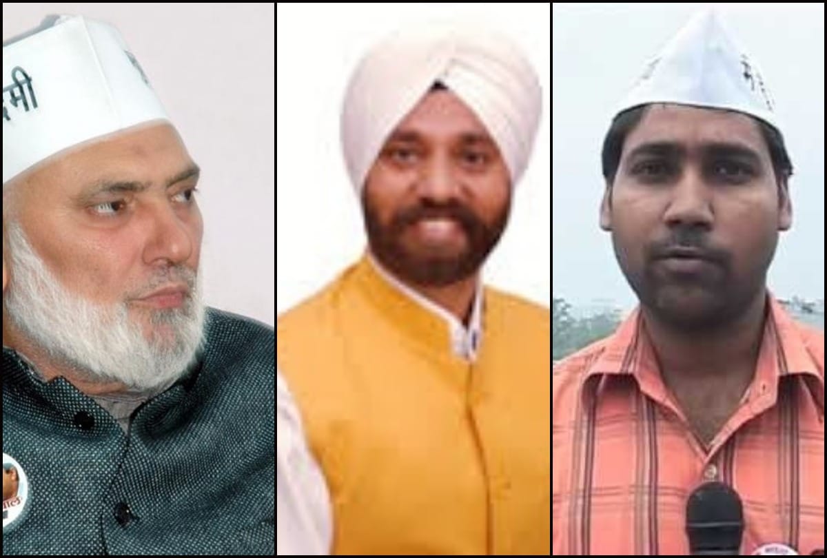 Delhi Elections 2020 AAP rebel MLAs withdraw thier names Jagdeep Singh Manoj Kumar Haji Ishraq 