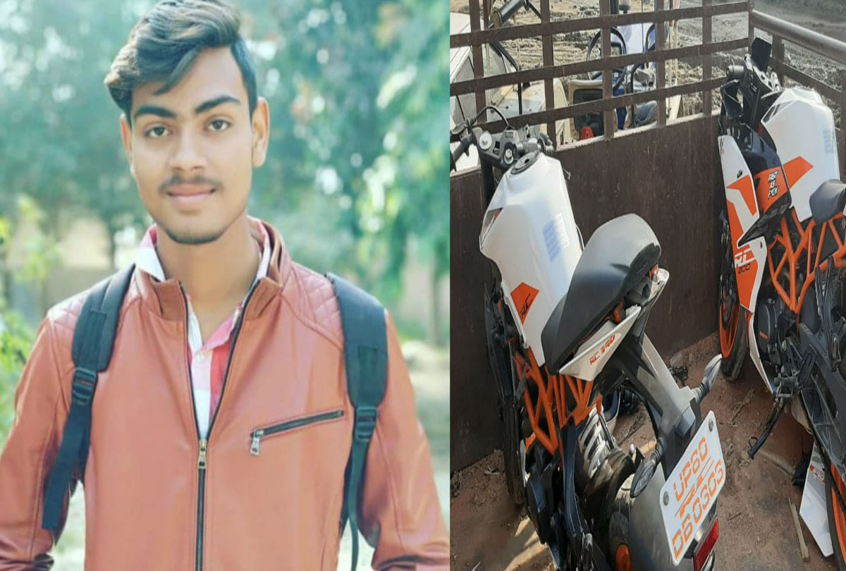 Accident at National Highway Racing Bike Crashes Tractory Trolley Two   Died
