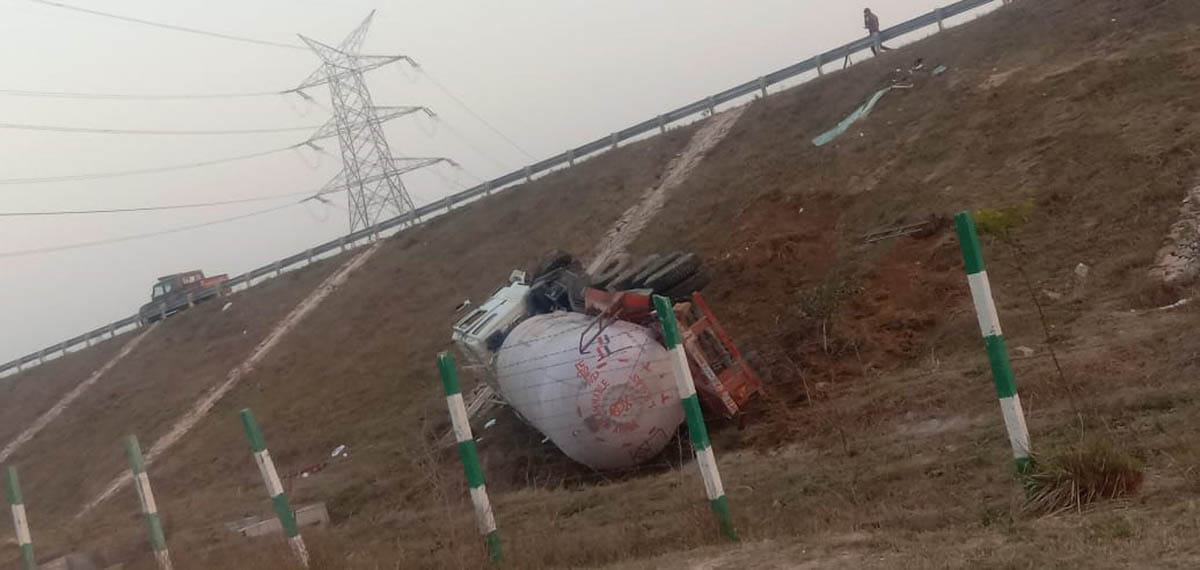 accident gas capsule