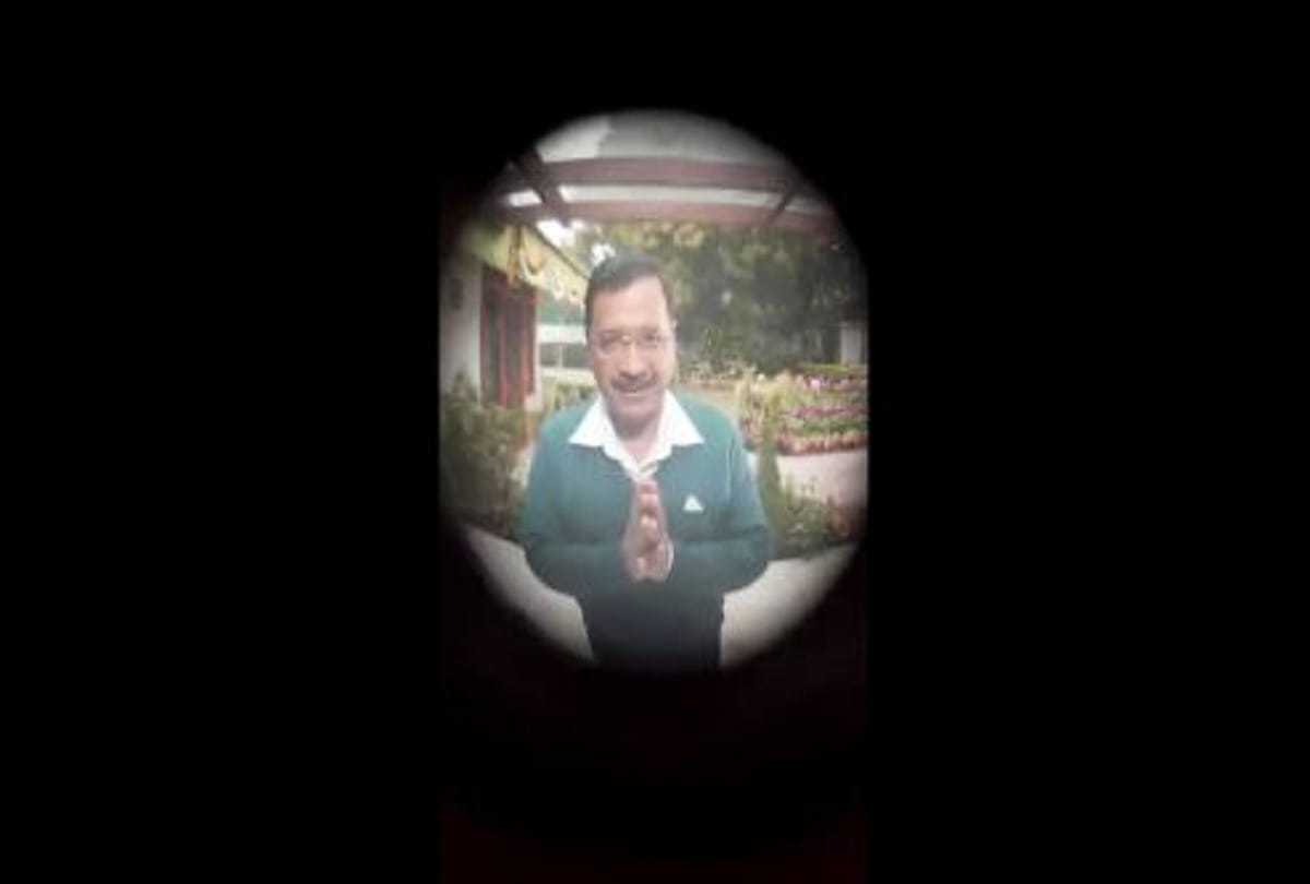 Delhi Assembly Election 2020 Aam Aadmi Party launches Kejriwal Apke dwar campaign