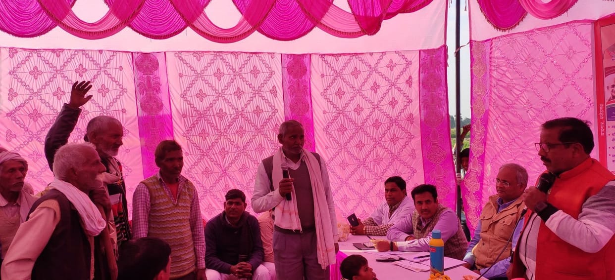 Ganga Chaupal: Crop problems caused by crop damage