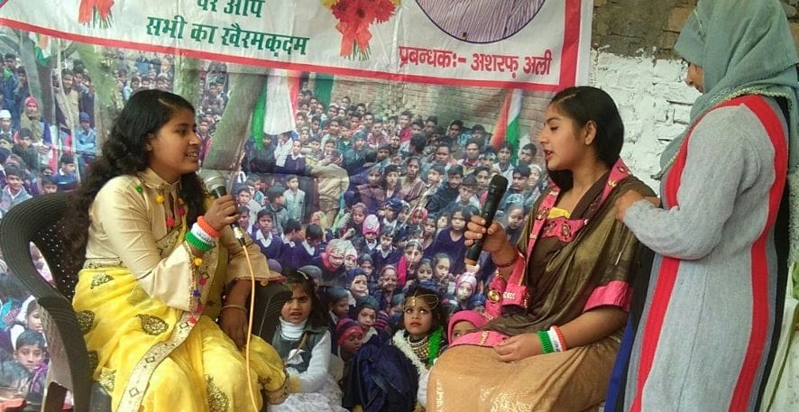 Republic Day celebrated with cultural program
