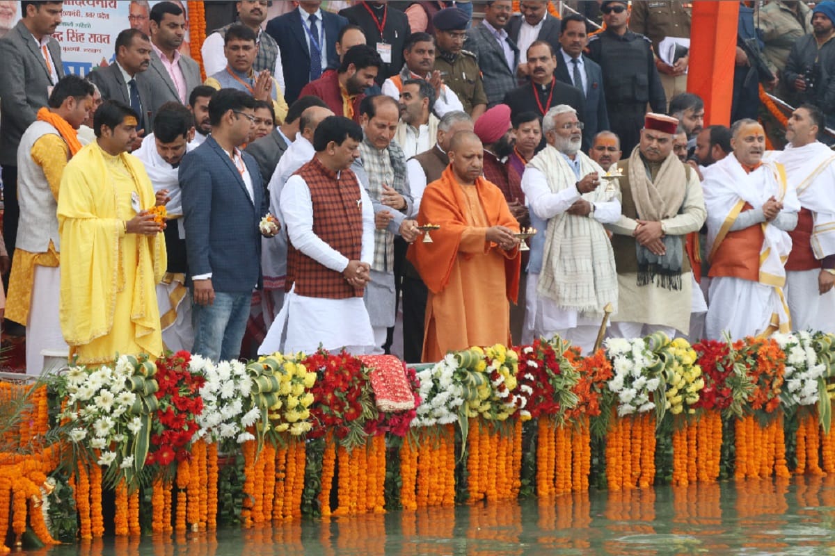 Chief Minister Yogi was program in Bijnor Muzaffarnagar at today and read full speech