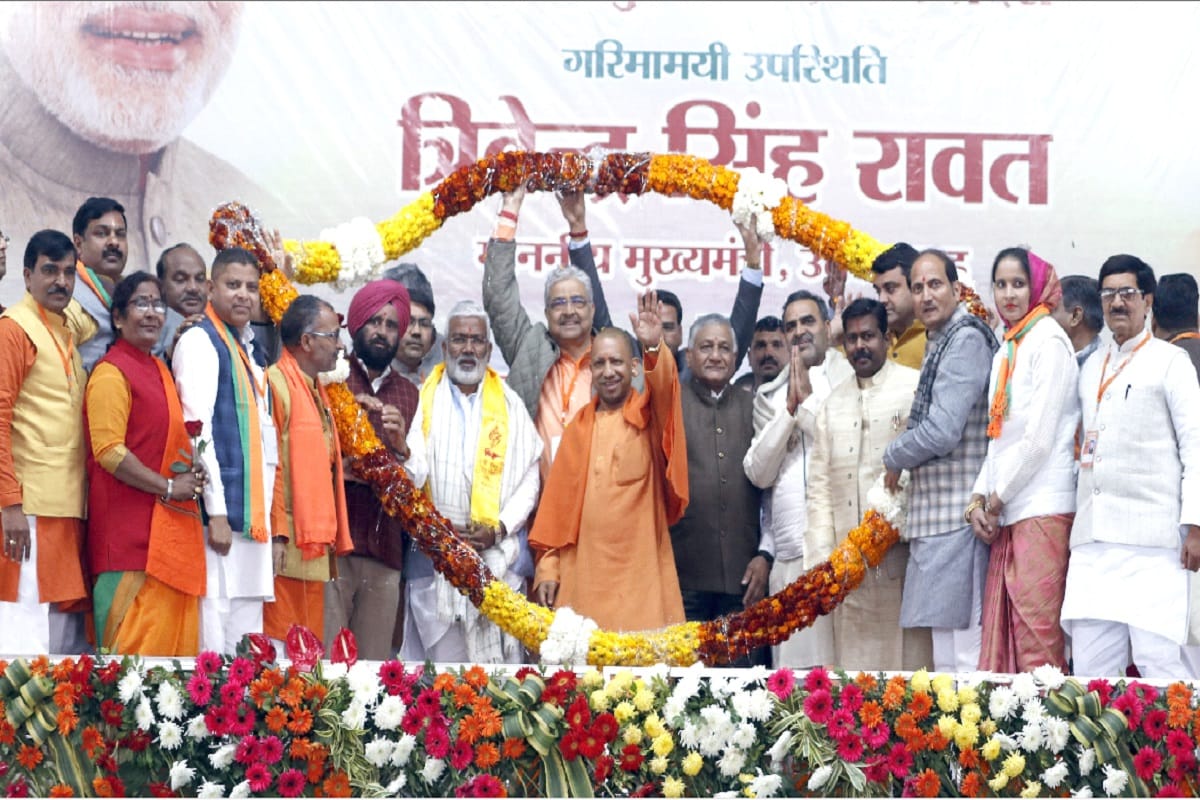 Chief Minister Yogi was program in Bijnor Muzaffarnagar at today and read full speech