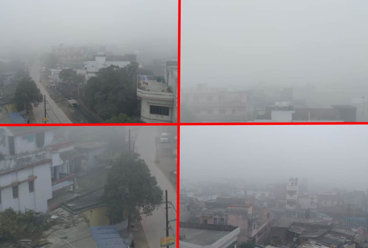 Heavy fog and cold wave in Gorakhpur