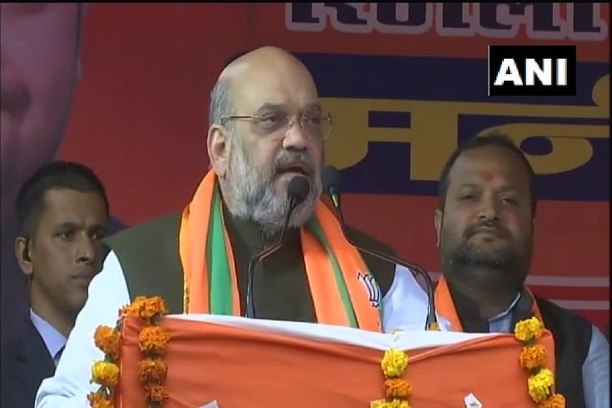 Delhi Assembly Election 2020: Amit shah hits out at arvind kejriwal over Sharjeel Imam issue