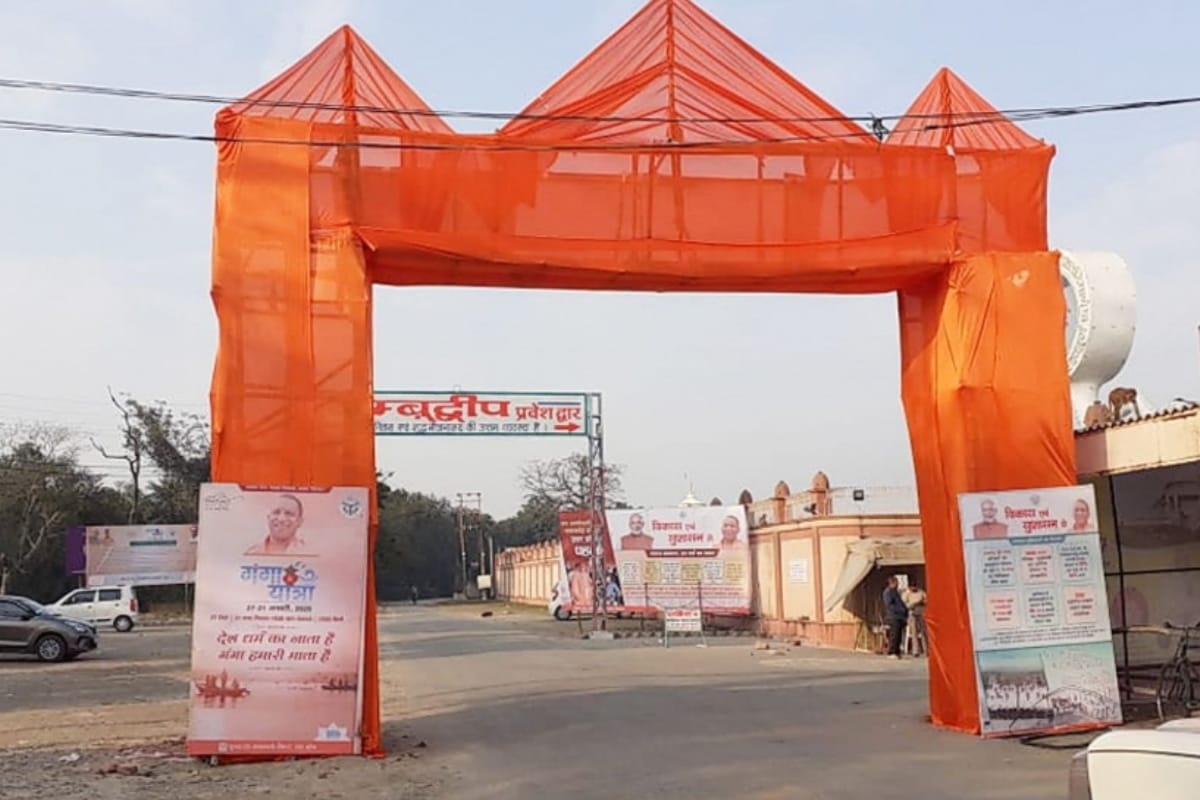 CM Yogi inaugurates Ganga Yatra in Bijnor, Yatra leaves for Hastinapur with grand aarti