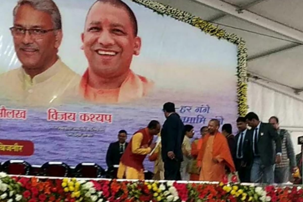 Control room for Ganga Yatra.