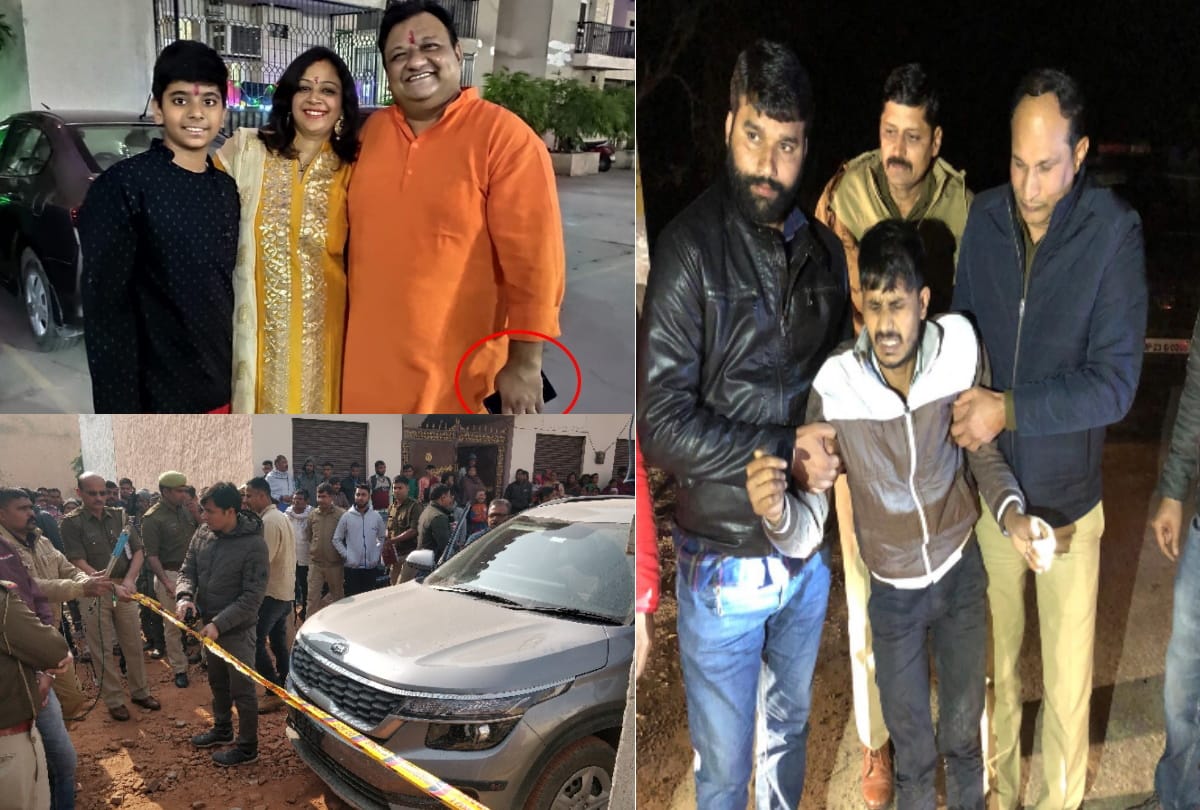 Gaurav chandel murder case Mirchi gang member Umesh Big revealing in hapur