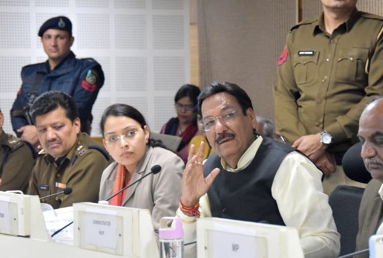 Meeting Of Jila Kasht Nivaran Samiti In Hisar of Haryana