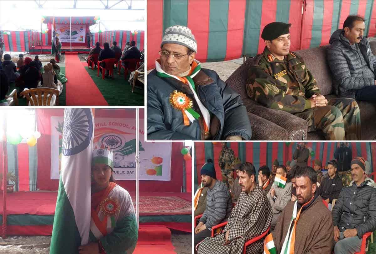 Republic Day 2020 in Anantnag jammu kashmir