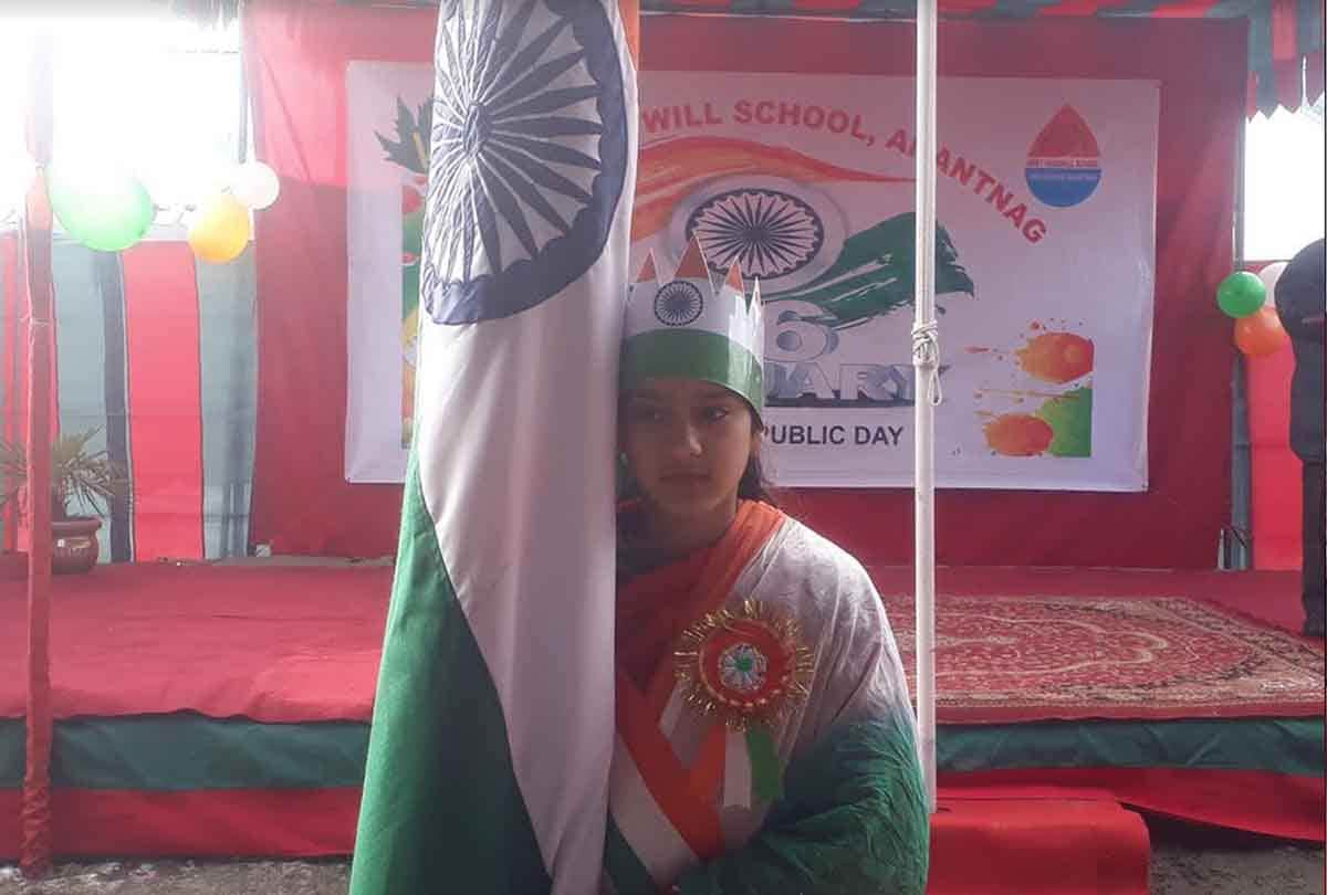 Republic Day 2020 in Anantnag jammu kashmir