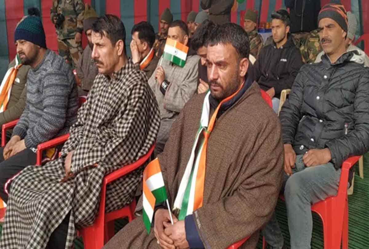 Republic Day 2020 in Anantnag jammu kashmir
