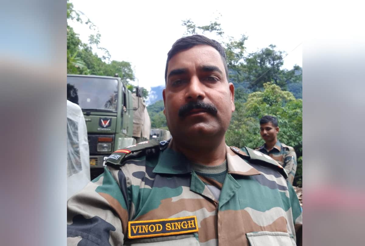 Soldiers Vinod Singh died in Nepal Border