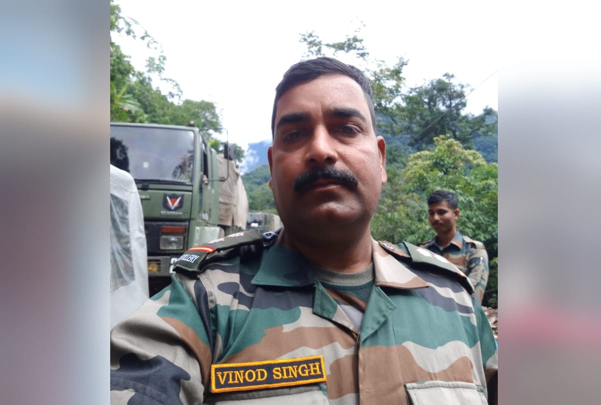Soldiers Vinod Singh died in Nepal Border