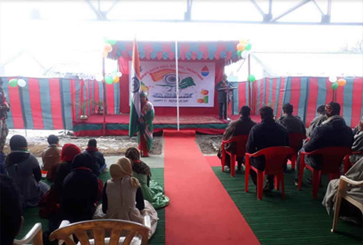 Republic Day 2020 in Anantnag jammu kashmir