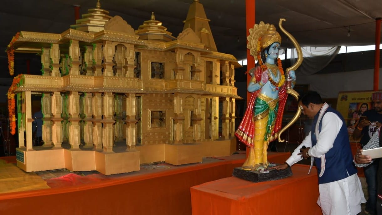 Deputy CM Keshav reached VHP camp, worshiped Ram temple model