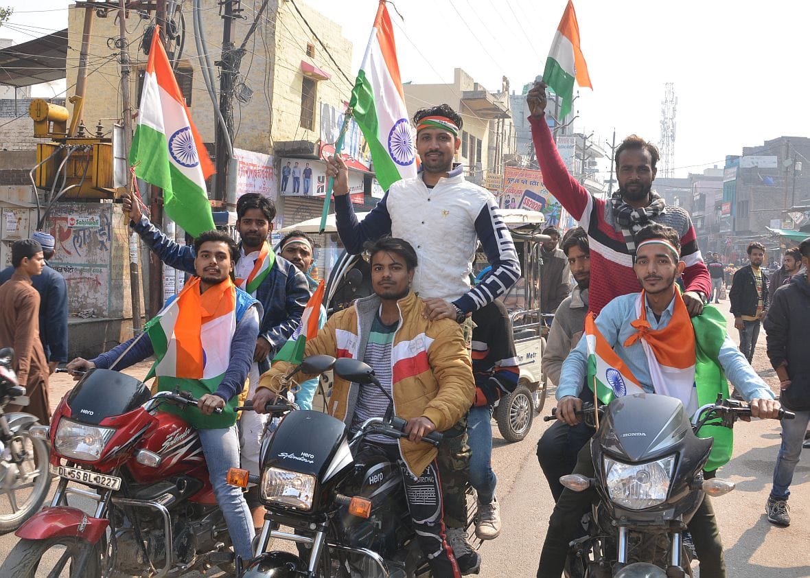Republic Day