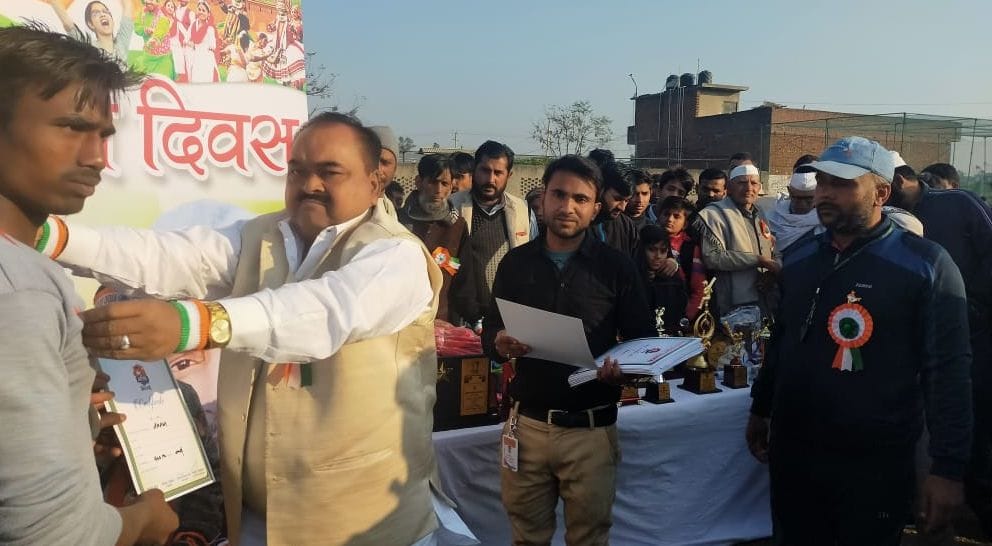 Muzaffarnagar News: Rural Sports Festival Mansoorpur