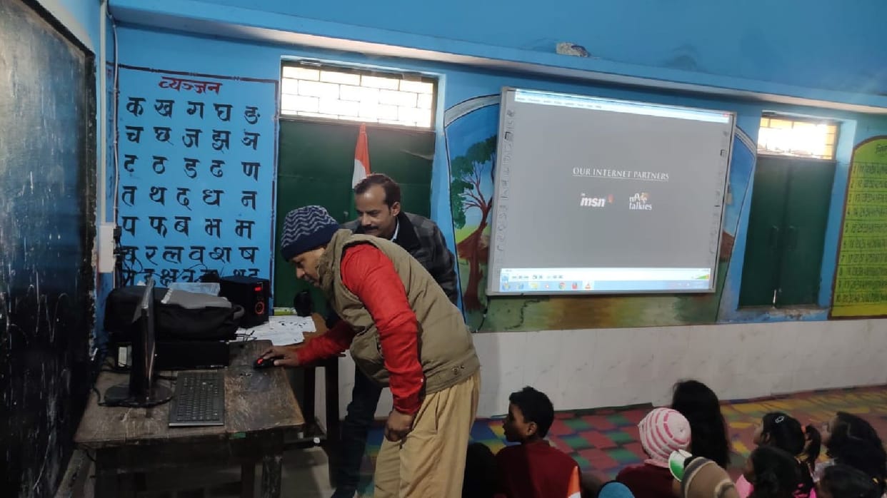 Education will be done in smart school in primary school