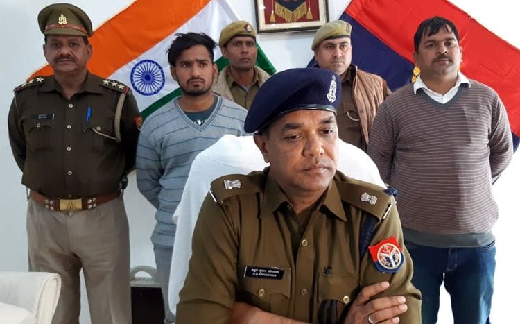 bulandshahar news