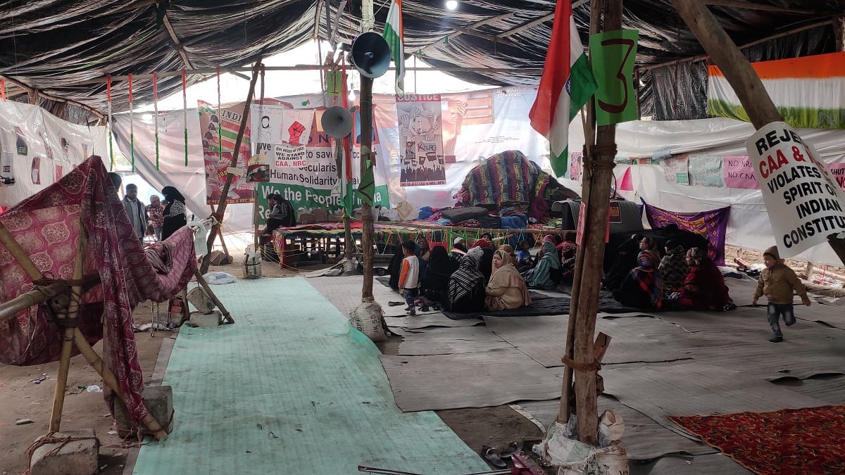 delhi election 2020: Protest against caa in khureji, appealed govt to withdraw the act