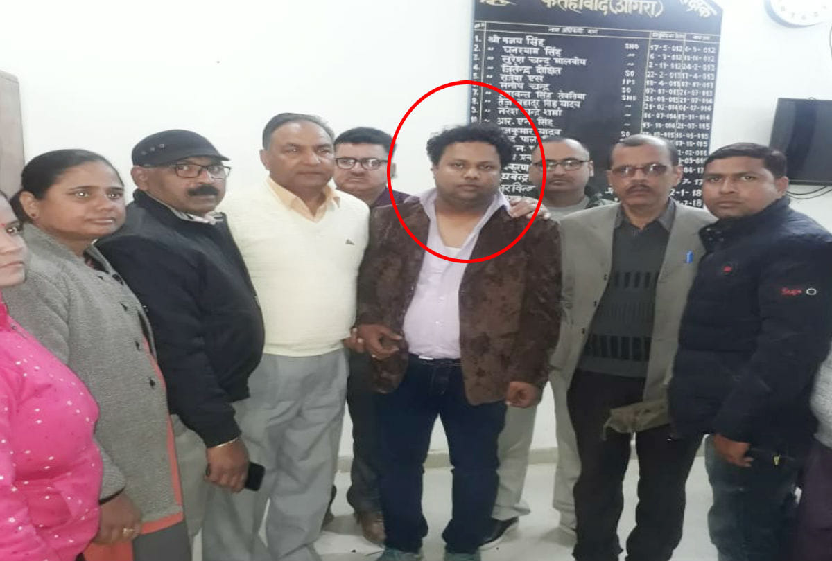 Anti Corruption Team Arrested Clerk Rahul Gupta Taking Bribe By Teacher