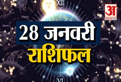 Horoscope 28 January