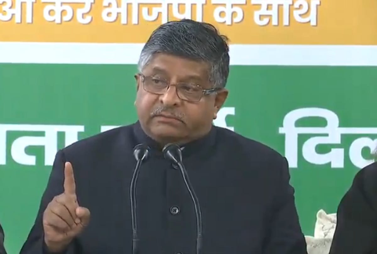 Delhi Violence: Union Minister Ravi Shankar prasad told On caa and judge transfer