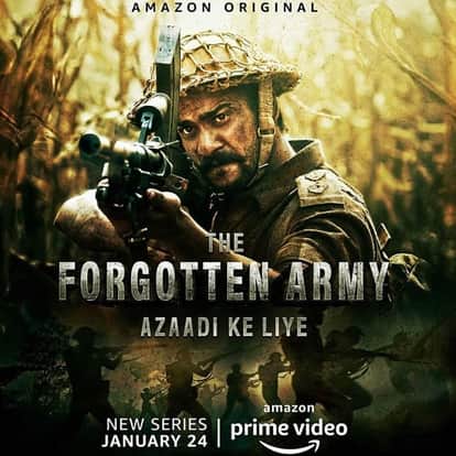 The Forgotten Army