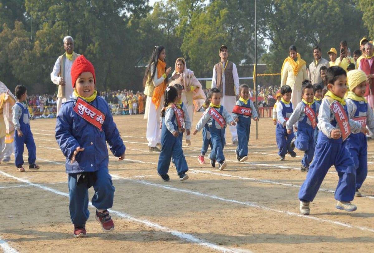 Vasant Mahotsava start In Dayalbagh Agra