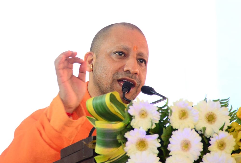 Big Announcement in Uttar Pradesh Budget.