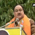 भाजपा के राष्ट्रीय अध्यक्ष जेपी नड्डा