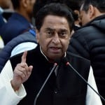 मध्यप्रदेश के मुख्यमंत्री कमलनाथ