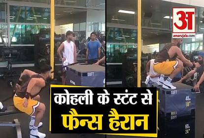 virat kohli share his stunt video on Instagram gym video