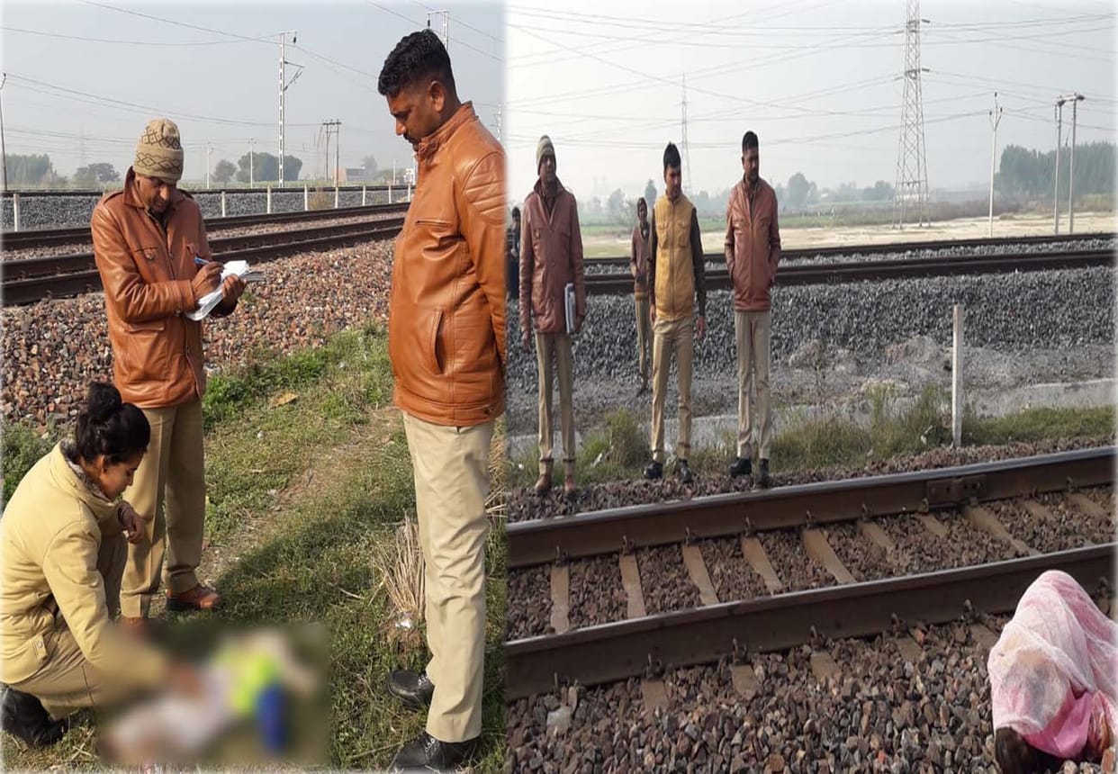 Body of woman and child found on Delhi Howrah rail track in auraiya