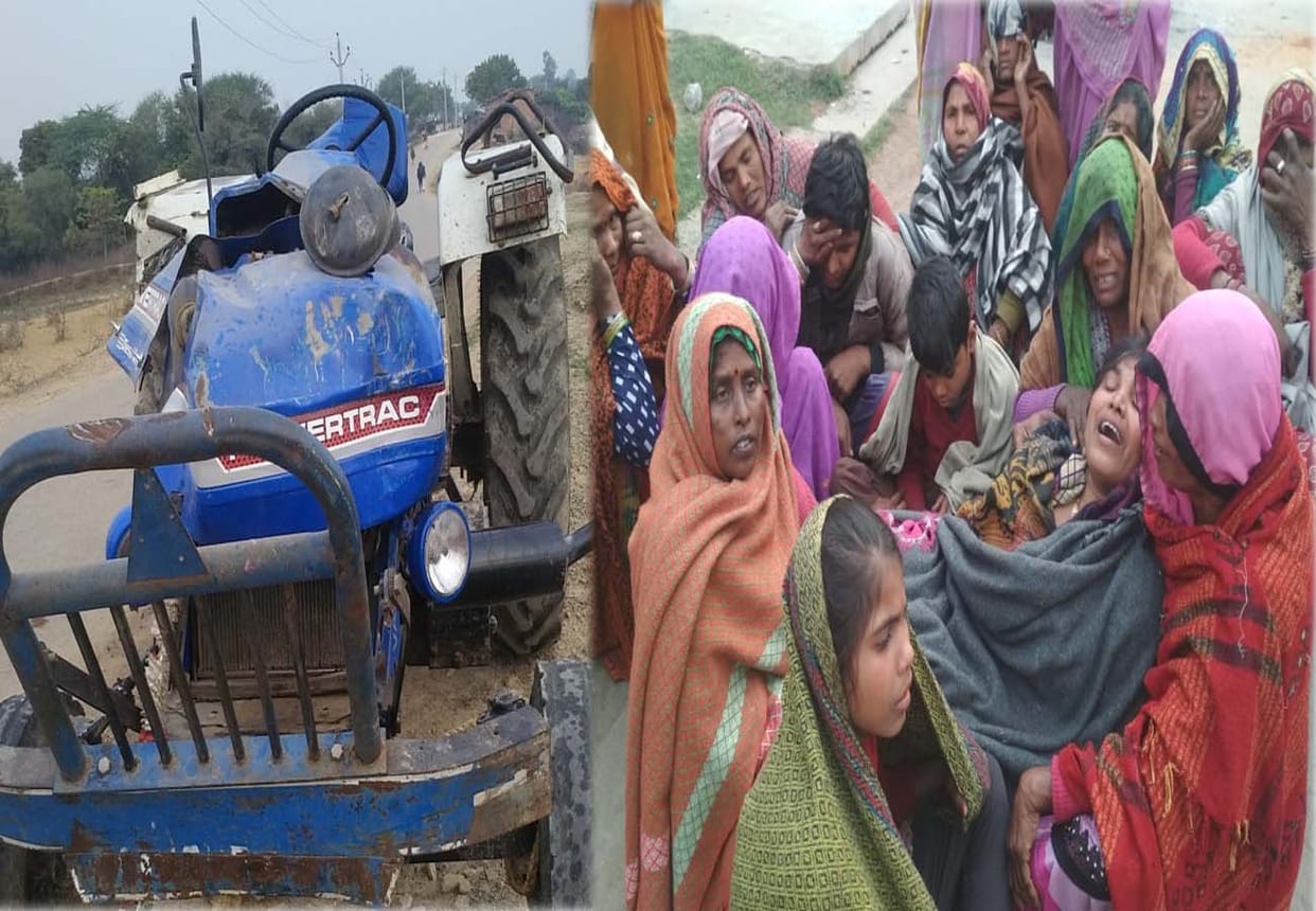 tractor overturns during morang mining in chitrakoot, one died