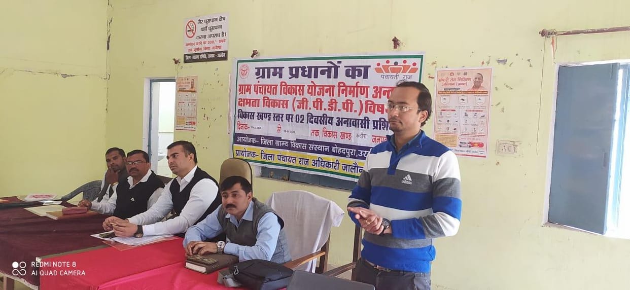 Development work cannot be done without gram panchayat's NOC