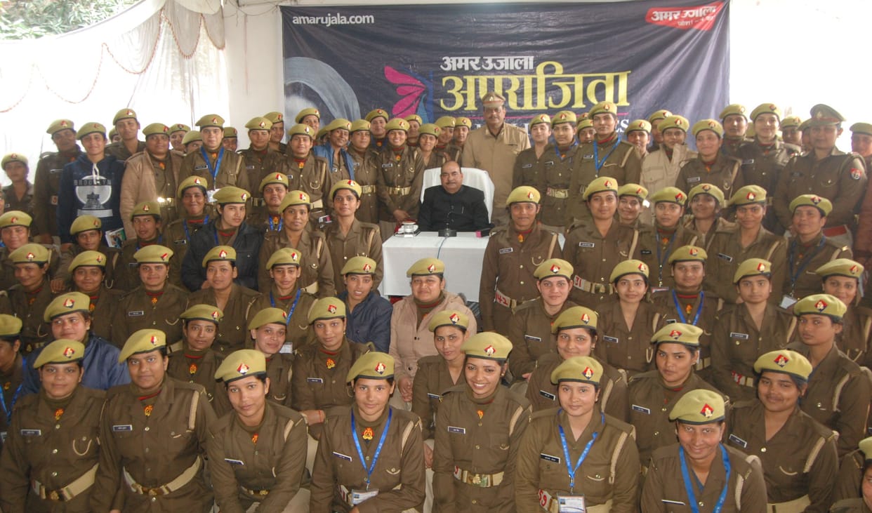 Deoria