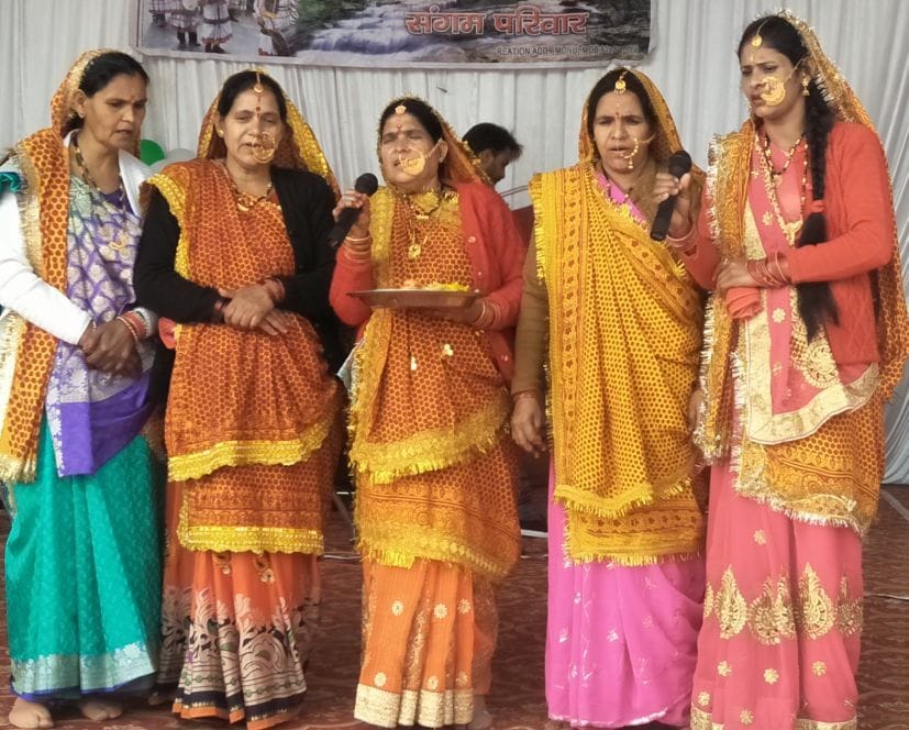 Cultural Programme in Pantnagar