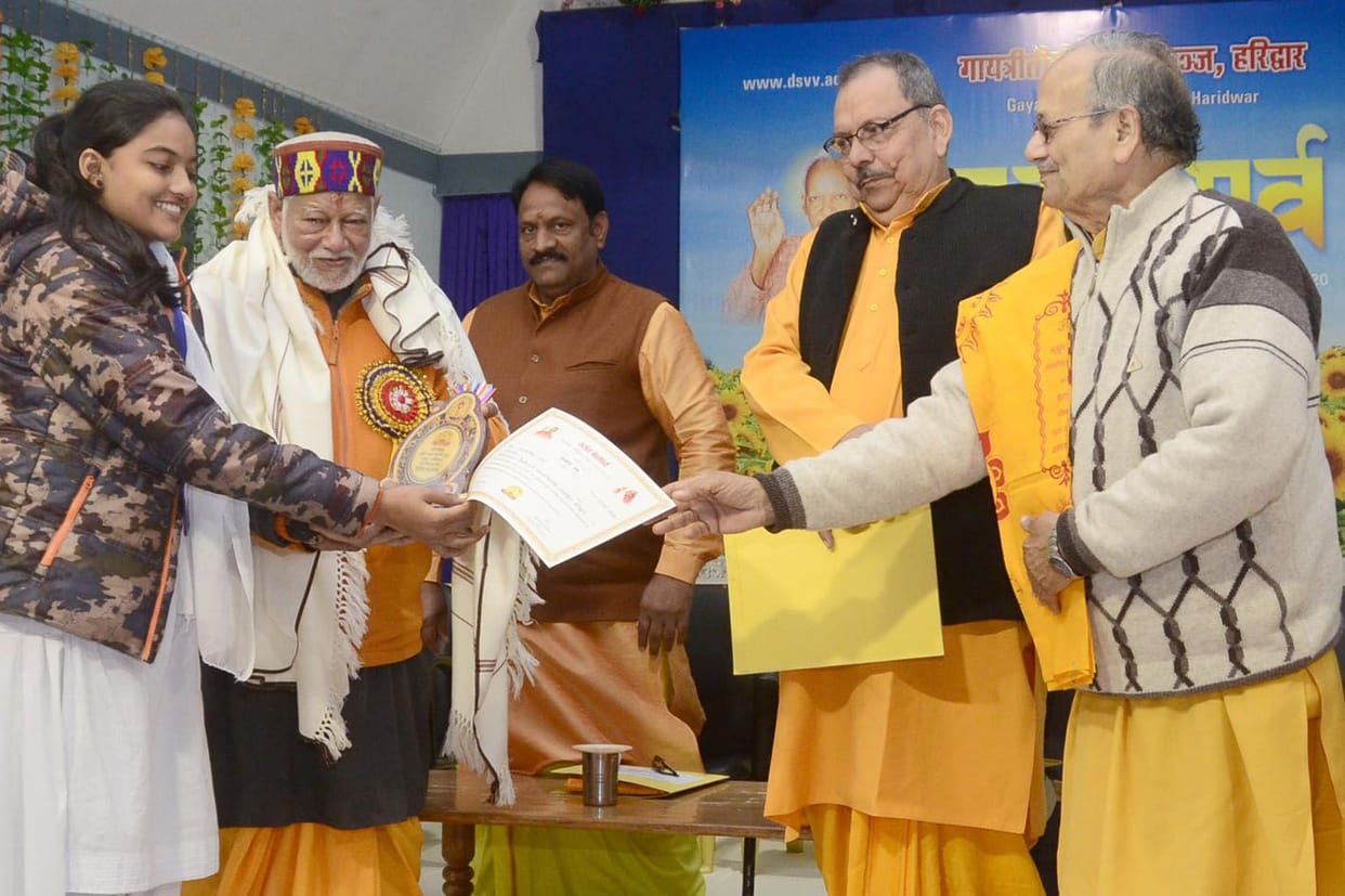 Three-day spring festival begins in Shantikunj