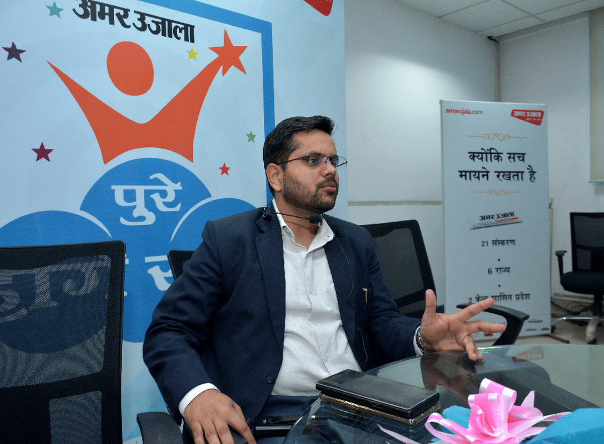 Amar Ujala prrogram for student child pure honge sapne in varanasi