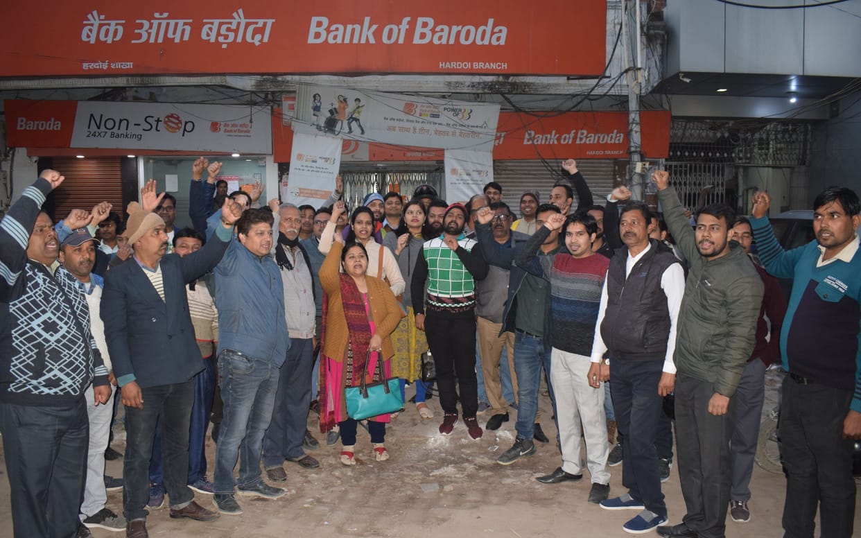 bank strike on 31 jan and 1 feb
