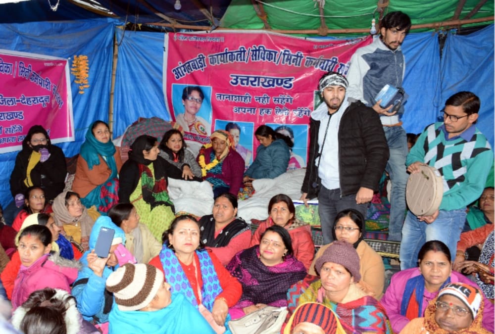 anganwadi workers protest: Work boycott of angry Anganwadi workers started from today