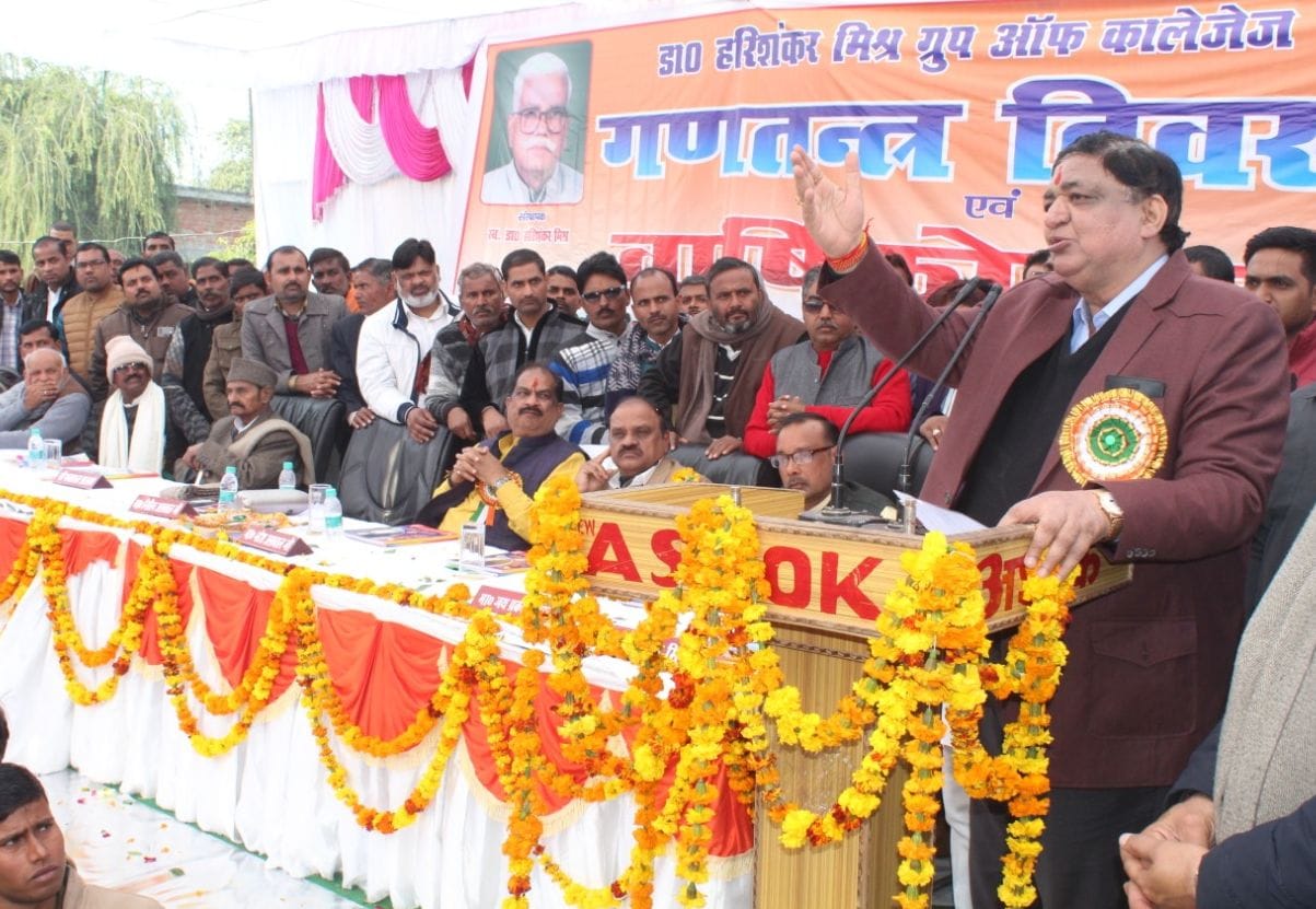 people are confusing on caa says naresh