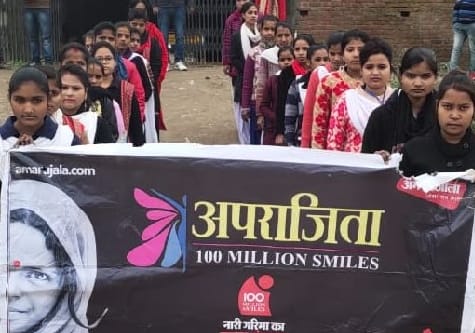Only by becoming educated, daughters can guide the society