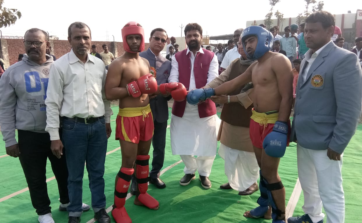 boxing tournament