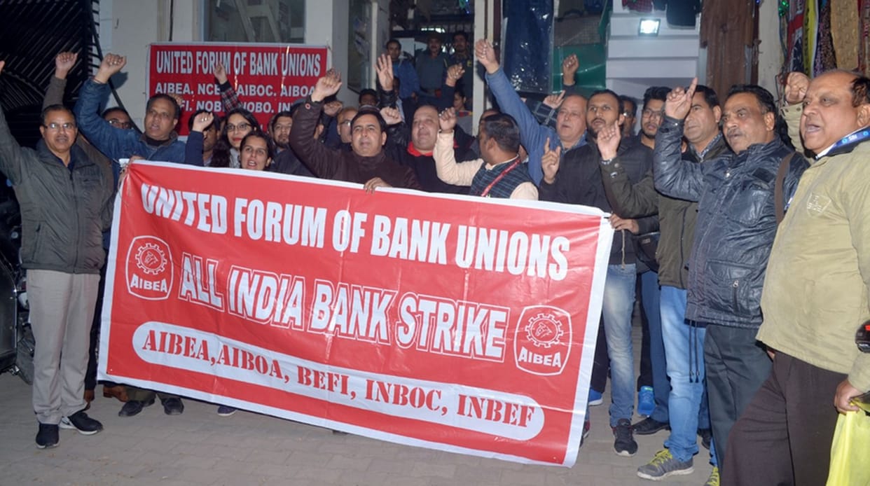 Bank employees demonstrated outside PNB