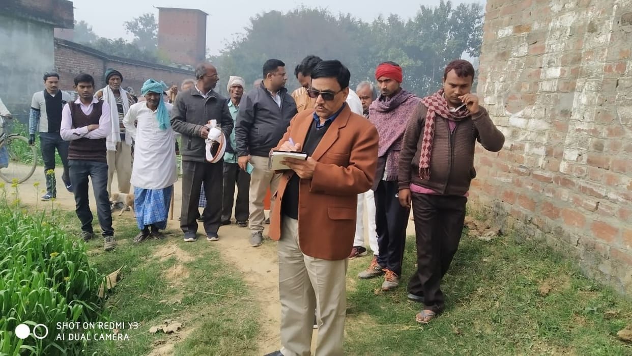 cdo ka nirikshan