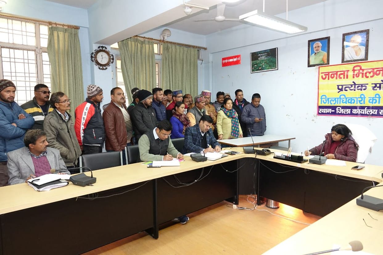 30 complaints filed in public meeting